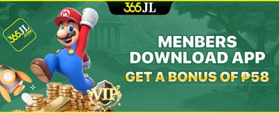 App Exclusive Login Reward promotion banner